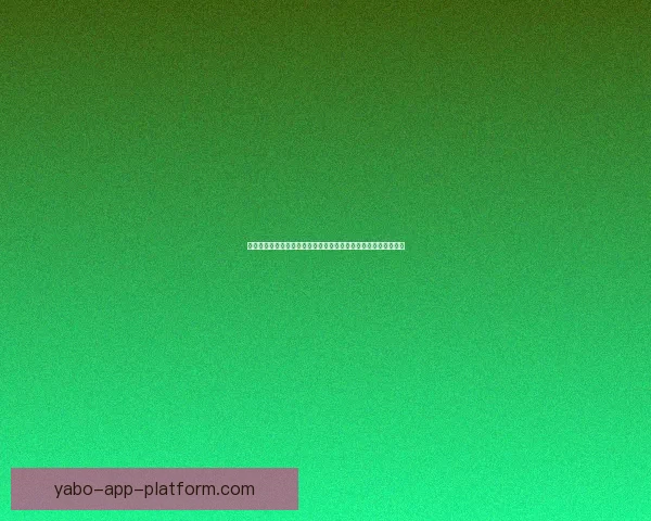 亚博体育注册最新教程与优惠活动解析新手快速安全开户注册指南