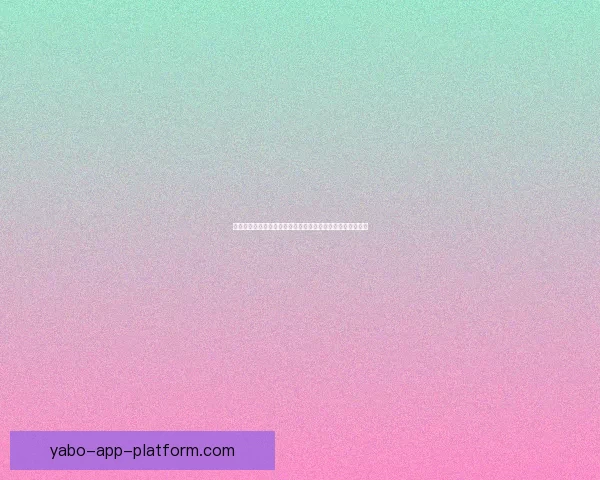 最新版世界杯竞猜平台免费下载，轻松参与全球赛事投注体验