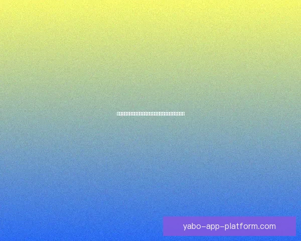 世界杯在线竞猜入口全攻略助你轻松掌握赛事预测与投注技巧